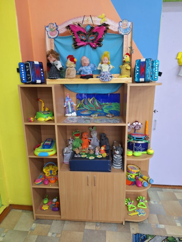 Солнечные зайчики